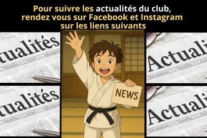 Suivez nos actualités ! Restez en contact avec nos News !